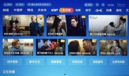 国产最新视频在线观看,精彩纷呈，不容错过！