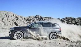 久久6国产,多元文化交融下的历史足迹与未来展望”