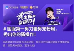 国产福利视频网站,打造专属视听盛宴，引领潮流娱乐新风尚