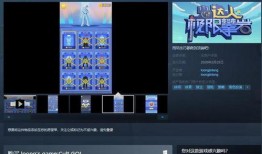 3atv国产,引领未来智能视界