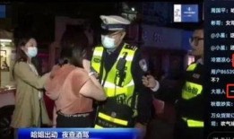 国产醉酒,探寻传统酒文化的魅力与挑战