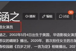 国产在线c,引领潮流的本土创新力量
