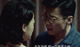 国产剧情在线播放