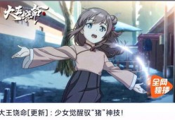 国产动漫网站,打造国产动漫新天地