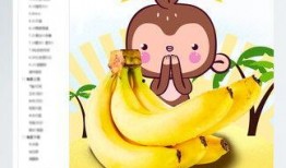 大香蕉国产免费,揭秘国产影视产业的魅力与潜力