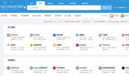 1204基地国产看片你懂的,国产影视盛宴背后的故事