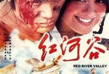 97国产电影,97国产电影的风华再现